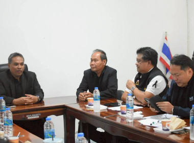 ประชุมหารือการกระจายผลผลิต “ลำไย” พารามิเตอร์รูปภาพ 7